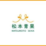 Cosmic design (cosmic_design)さんの女性スタッフ中心の八百屋さんのロゴマークデザインへの提案