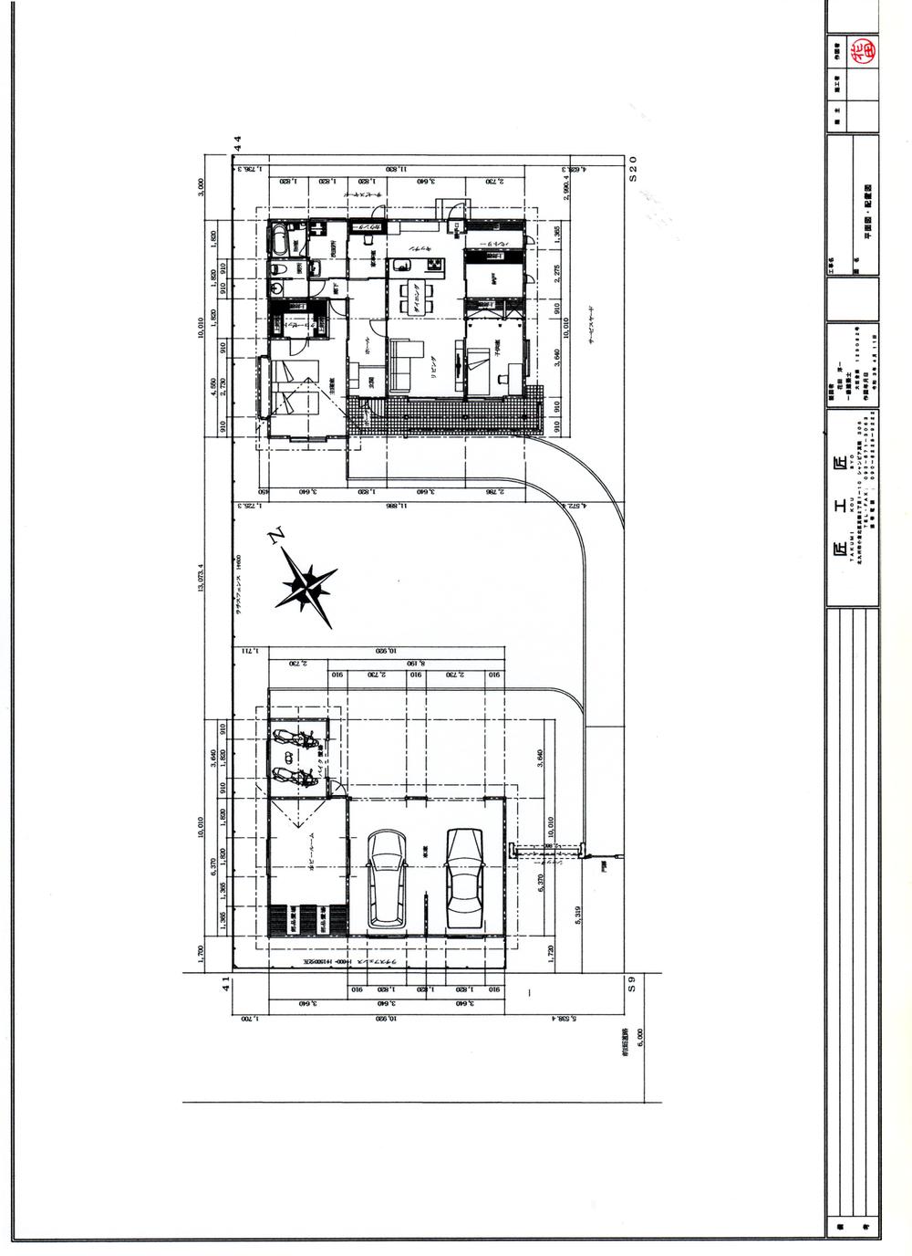 住宅の間取りレイアウト作成