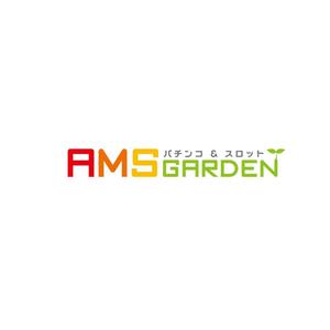 tikaさんの「パチンコ＆スロット　アムズガーデン（AMS GARDEN）」のロゴ作成への提案