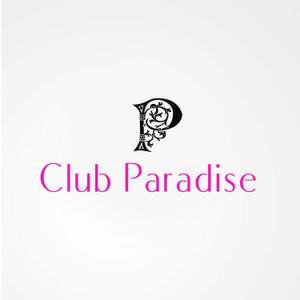 kenken7さんの「Club Paradise」のロゴ作成への提案