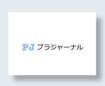 IandO (zen634)さんの環境系専門Webメディア　ロゴデザインですへの提案