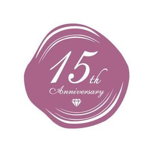 ALUMI (Alumi)さんの「15th Anniversary」のロゴ作成への提案