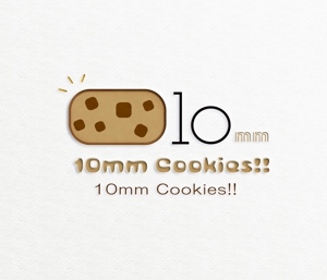ニコエンジニアリング (Etanayu)さんのクッキーのオンラインショップ「10mm Cookies!!」のショップロゴ作成への提案