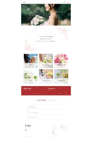 静 (shinight)さんのウェディングサービスのサイトのトップページデザイン制作への提案