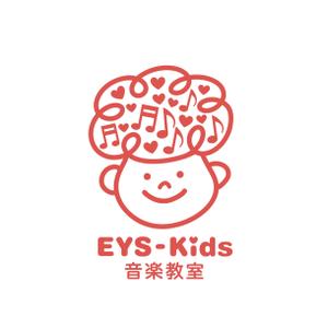 さんのEYS-Kids音楽教室のロゴへの提案