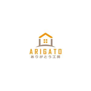 T-aki (T-aki)さんの住宅会社「ありがとう工房」のブランドロゴへの提案