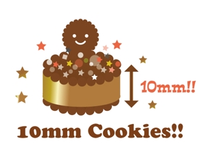 saku (sakura)さんのクッキーのオンラインショップ「10mm Cookies!!」のショップロゴ作成への提案