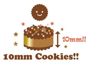saku (sakura)さんのクッキーのオンラインショップ「10mm Cookies!!」のショップロゴ作成への提案