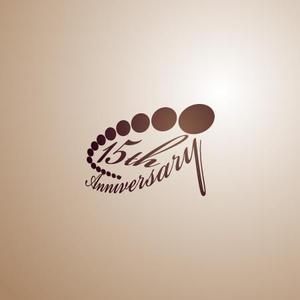 さんの「15th Anniversary」のロゴ作成への提案