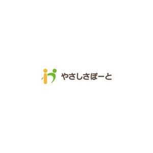 nabe (nabe)さんの生活支援サービス「やさしさぽーと」のロゴへの提案