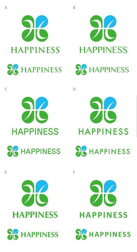 twoway (twoway)さんの健康な体と心の豊かさを追求する会社「HAPPINESS」のロゴ制作への提案