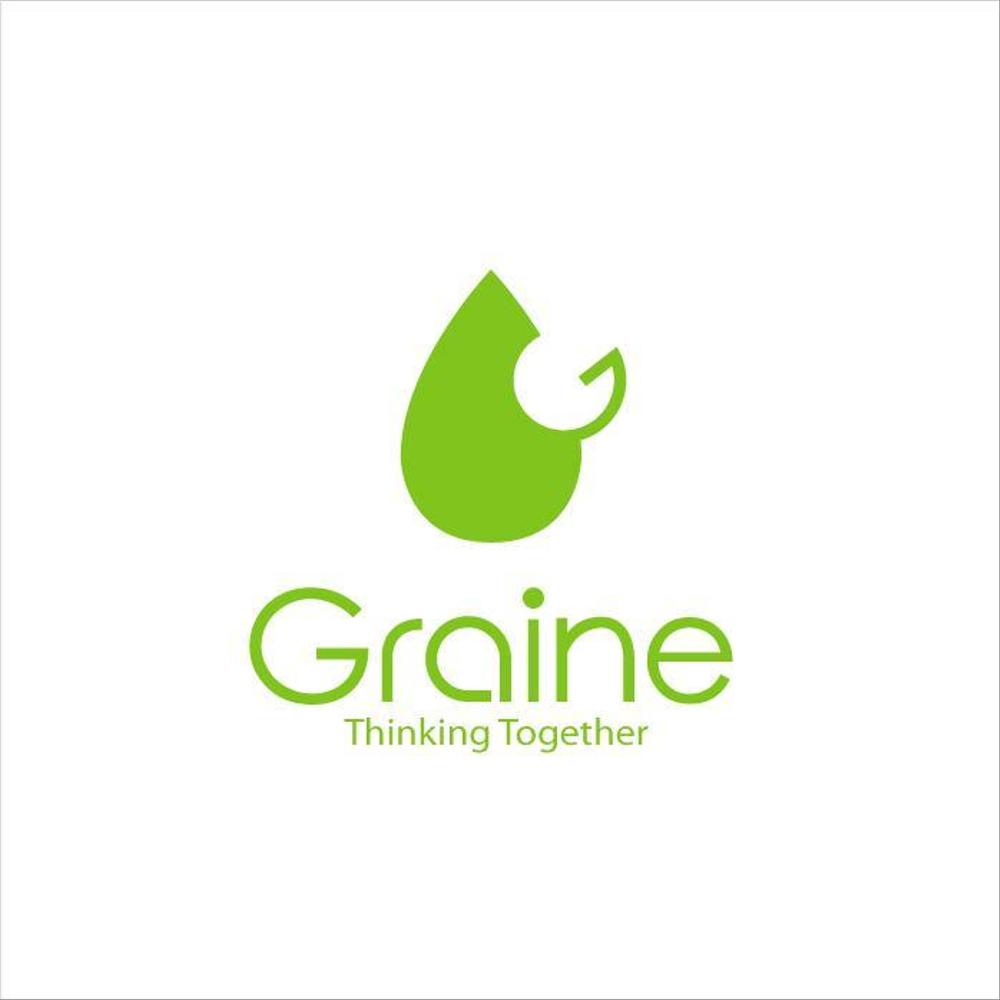 graine1-1.jpg