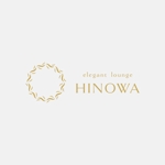 alne-cat (alne-cat)さんのラウンジ　「elegant　lounge　HINOWA」　ロゴへの提案