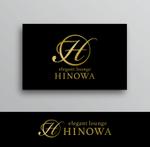 White-design (White-design)さんのラウンジ　「elegant　lounge　HINOWA」　ロゴへの提案