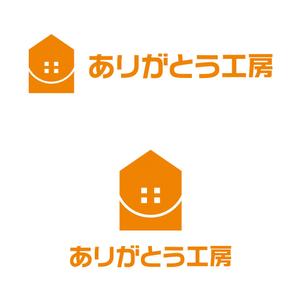 yomamayo (yomamayo)さんの住宅会社「ありがとう工房」のブランドロゴへの提案
