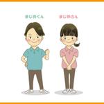 hakka (hakka)さんの訪問看護リハビリステーションのキャラクター　「まじめさん（女）」と「まじめくん（男）」への提案