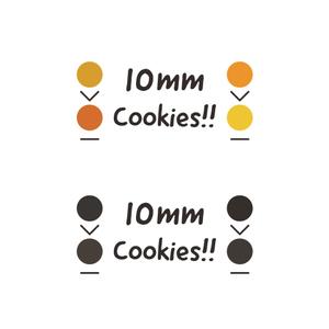 prock (prock99823)さんのクッキーのオンラインショップ「10mm Cookies!!」のショップロゴ作成への提案