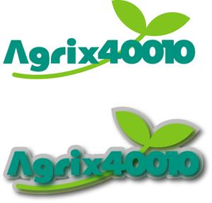 SUN DESIGN (keishi0016)さんの「Agrix四万十（アグリックスシマント）」のロゴ作成への提案