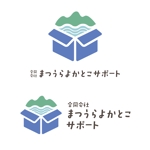 tsuitachi (tsuitachi)さんの地域商社「まつうらよかとこサポート」のロゴへの提案