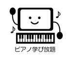 saku (sakura)さんの音楽動画視聴サービスのロゴへの提案
