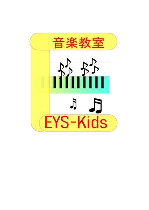 tatsumi (TATSUMI41)さんのEYS-Kids音楽教室のロゴへの提案