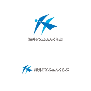 otanda (otanda)さんのFXに関するサイト「海外FXふぁんくらぶ」のロゴへの提案