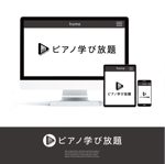 アズカル (azukal)さんの音楽動画視聴サービスのロゴへの提案