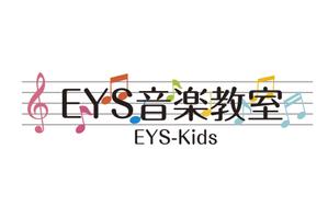 hamingway (hamingway)さんのEYS-Kids音楽教室のロゴへの提案
