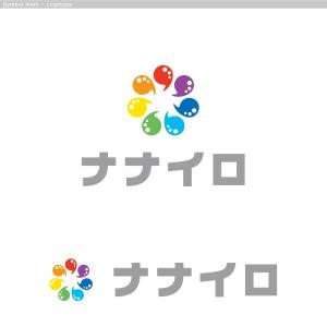 cambelworks (cambelworks)さんの「ナナイロ」というテキストとイメージの組み合わせロゴをお願い致します。への提案