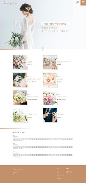 KEI (kei_design_office)さんのウェディングサービスのサイトのトップページデザイン制作への提案