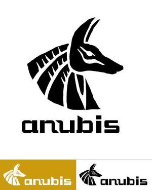 クオリアデザイン (lda-8c20)さんのエジプトのアヌビス神(anubis)の横顔のロゴデザイン希望への提案