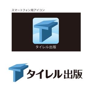 BeLINEさんの「タイレル出版」のロゴ作成への提案