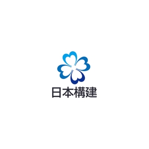 T-aki (T-aki)さんの不動産の再生（解体工事）や、都市開発をサポートする「日本構建株式会社」のロゴへの提案