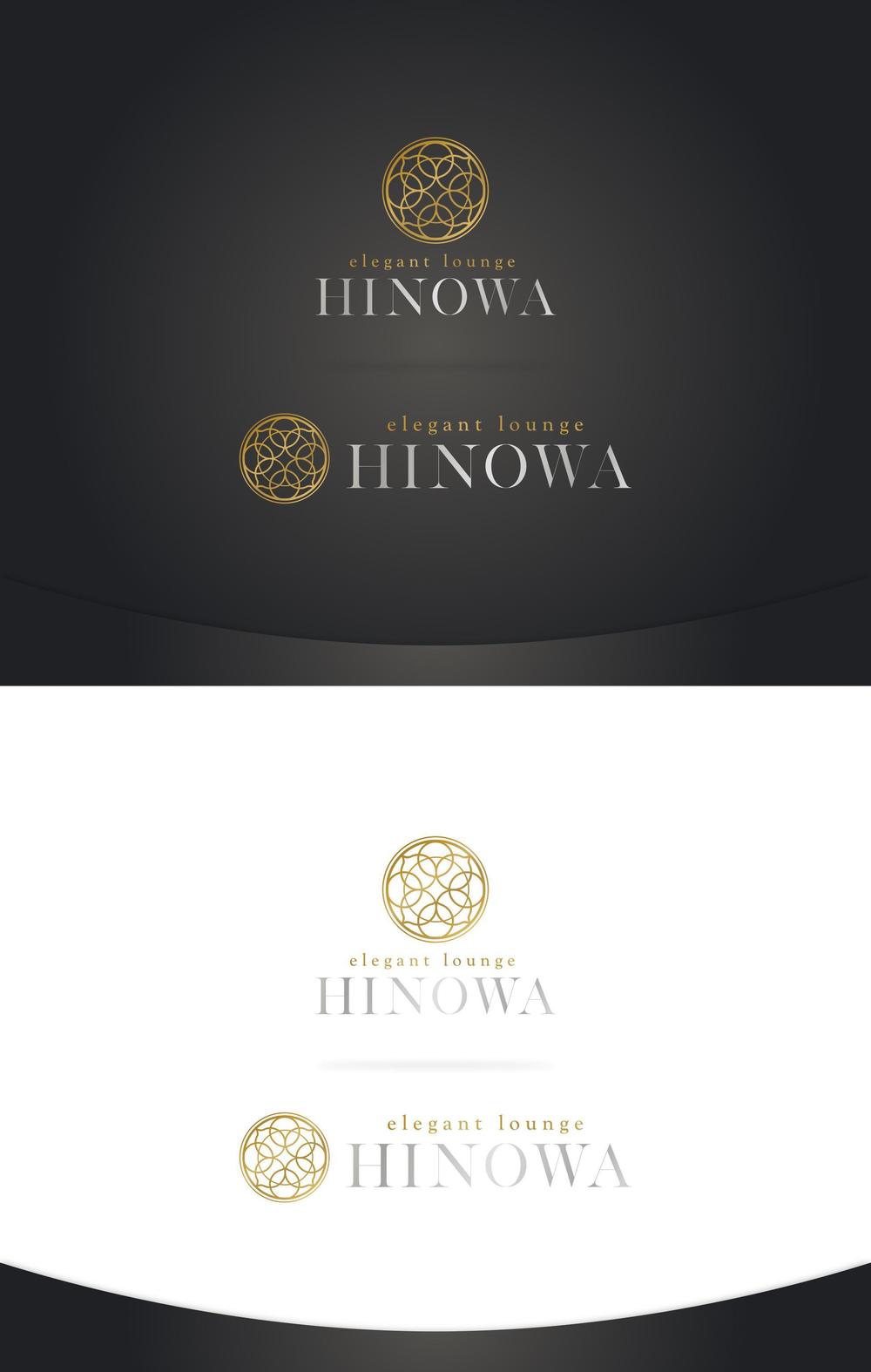 ラウンジ　「elegant　lounge　HINOWA」　ロゴ
