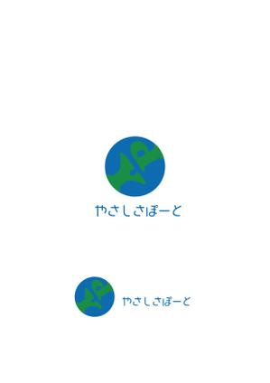 Auspicial (VitaminPower)さんの生活支援サービス「やさしさぽーと」のロゴへの提案