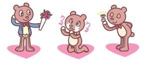 ohno_sf7さんのfacebookプロポーズイメージキャラクター制作への提案