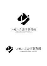 ing (ryoichi_design)さんの法律事務所「コモンズ法律事務所」のロゴへの提案