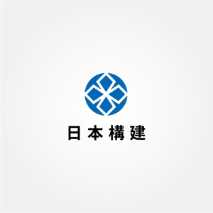 tanaka10 (tanaka10)さんの不動産の再生（解体工事）や、都市開発をサポートする「日本構建株式会社」のロゴへの提案