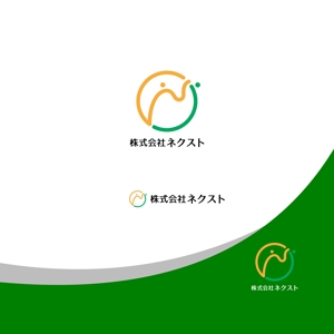 Suisui (Suisui)さんの福祉系の会社　株式会社ネクスト　のロゴへの提案