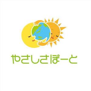 さきもとともこ (saki_2020)さんの生活支援サービス「やさしさぽーと」のロゴへの提案