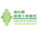 THE_watanabakery (the_watanabakery)さんの税理士務所のロゴ制作への提案