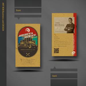 ART BOB (BOB-Workshop)さんの(参考HP有り）ガソリンスタンドと飲食店経営の会社の名刺デザイン作成への提案
