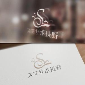 BKdesign (late_design)さんの訪問美容室「スマサポ長野」のロゴ作成への提案