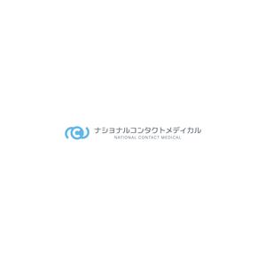 nabe (nabe)さんの眼科メディカルサービス会社のロゴへの提案