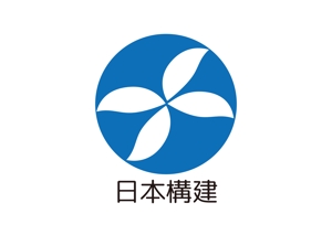 tora (tora_09)さんの不動産の再生（解体工事）や、都市開発をサポートする「日本構建株式会社」のロゴへの提案