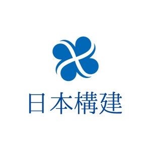 teppei (teppei-miyamoto)さんの不動産の再生（解体工事）や、都市開発をサポートする「日本構建株式会社」のロゴへの提案