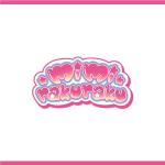 Cosmic design (cosmic_design)さんの 10代の女の子とその母親がメイン顧客のファンシーショップのロゴへの提案