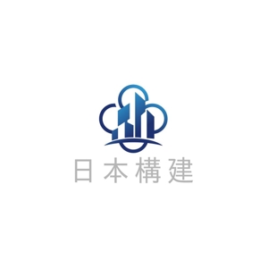 kcd001 (kcd001)さんの不動産の再生（解体工事）や、都市開発をサポートする「日本構建株式会社」のロゴへの提案