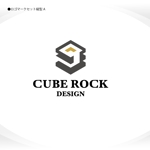 358eiki (tanaka_358_eiki)さんの不動産会社名「キューブロックデザイン」のロゴへの提案