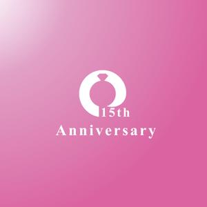 akiroya (akiroya)さんの「15th Anniversary」のロゴ作成への提案